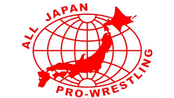 Watch AJPW_Shiro_Koshinaka_45th_Anniversary August 24th 2024 Online Full Show Free