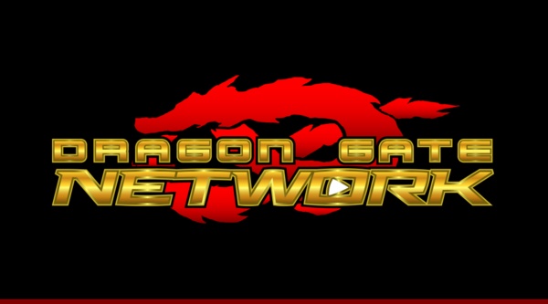 Watch Afternoon_DragonGate_The_Gate_Of_Adventure_Day_7 August 18th 2024 Online Full Show Free