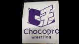 Watch ChocoPro 502 2026 02 11 Online Full Show Free