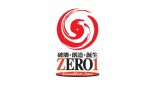 Watch ZERO1 2026 02 07 Shuji Ishikawa vs  Hayabusa Online Full Show Free